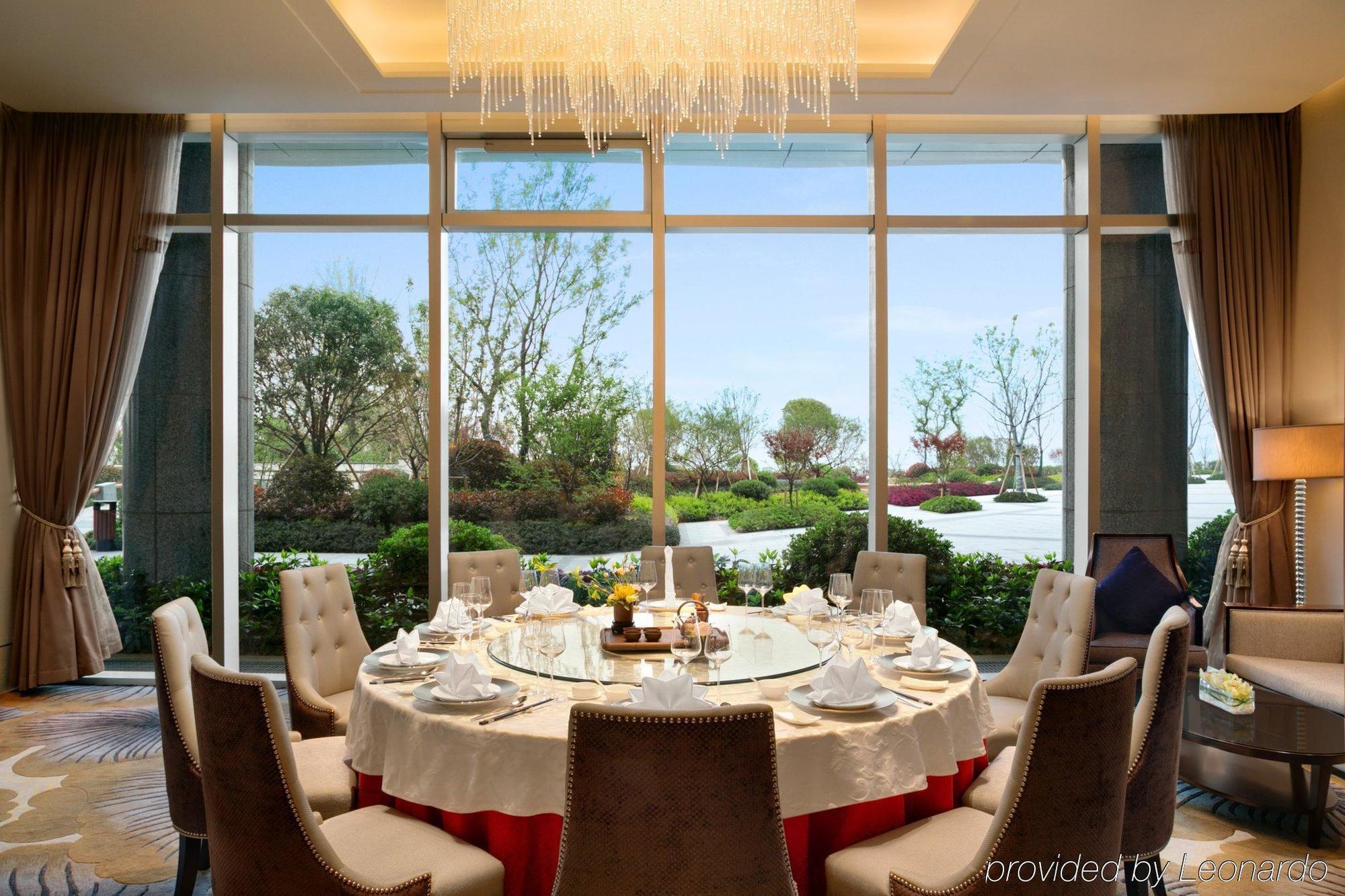 Kempinski Hotel Yixing Exterior photo
